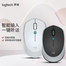 罗技(Logitech)无线鼠标 AI智能语音输入 多国语言即时翻译 M380石墨黑