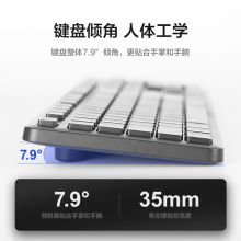 樱桃（CHERRY）DW2300无线键鼠套装 简洁轻薄