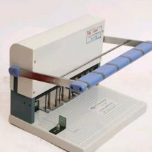 现代 XD-S40 电动档案三孔打孔机 装订机