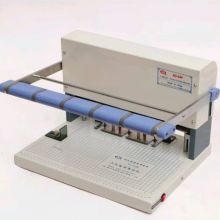现代 XD-S40 电动档案三孔打孔机 装订机