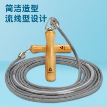 安格耐特F4005团体跳绳(7m)(5~6人使用)(棉绳)