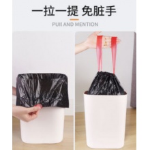 精益 抽绳垃圾袋 50*60