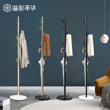 溢彩年华 大理石金属衣帽架落地立式挂衣服架子5062