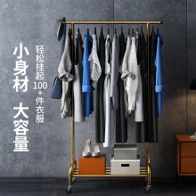 溢彩年华可移动衣帽架【长80】YCC2171
