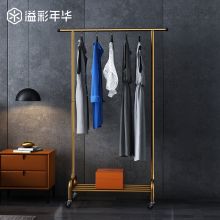 溢彩年华可移动衣帽架【长80】YCC2171