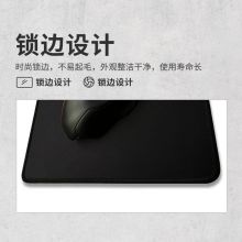 安普康(AMPCOM)绯狐鼠标垫布面加厚锁边耐磨 255*210*3mm黑色