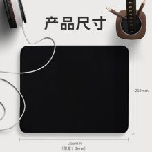 安普康(AMPCOM)绯狐鼠标垫布面加厚锁边耐磨 255*210*3mm黑色
