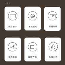 安普康(AMPCOM)绯狐鼠标垫布面加厚锁边耐磨 255*210*3mm黑色