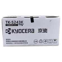 京瓷(KYOCERA)TK-5243K黑色墨粉