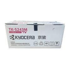 京瓷(KYOCERA)TK-5243M红色墨粉