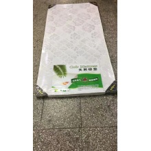 单人床床垫 环保棕垫 200*100*50cm