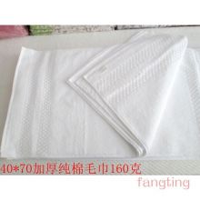 白色枕巾 