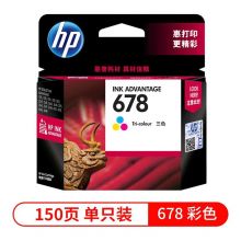 惠普678彩色墨盒CZ108AA