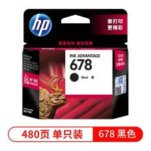 惠普678黑色墨盒 CZ107AA