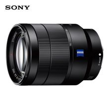 索尼 单反镜头 SEL2470Z Vario-Tessar T* FE 24-70mm F4 ZA OSS 蔡司全画幅标准变焦镜头