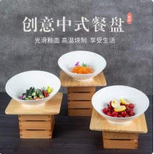 凉菜盘自助餐菜品摆台榉木斜口盘