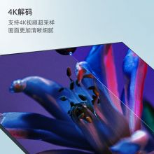 长虹×京东京造 39K9 39英寸智能网络高清4k解码  液晶LED电视机（黑色）