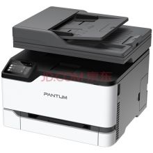 奔图（PANTUM） CM2200FDN A4彩色激光多功能一体机 自动双面（打印/复印/扫描/传真）