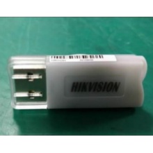 海康威视 DS-TPE003 加密狗