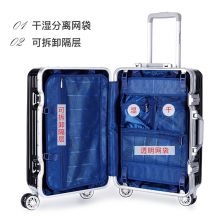 外交官铝框拉杆箱 万向轮密码箱TC-9034 黑色 28英寸