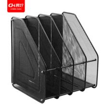 晨好(CH)金属四联文件框 9589黑色