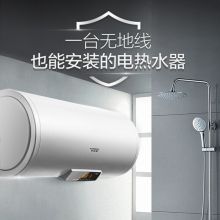 史密斯50升电热水器 无地线可安装  E50VDS 