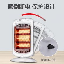 格力小太阳 取暖器 速热防烫摇头取暖炉 NSD-12-WG