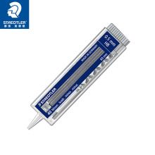 施德楼(STAEDTLER)自动铅笔替芯0.5mmHB(40根装/1盒)25505