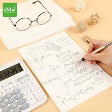 递乐(DiLe)3本装草稿本55g 40页/本16K 4348