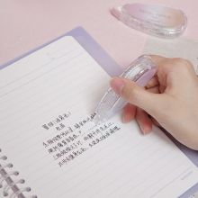 国誉(KOKUYO)Campus原纸色替芯式修正带淡彩曲奇·晴空5mm*8m本体 星海绿粉WSG-TWVT3508GP