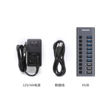 飞利浦 USB3.0分线器10口HUB集线器 SWR1531B