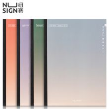 纽赛(nusign)渐变色系无线装订笔记本B5-40张 4本装 NS285