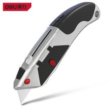 得力(deli)重型自锁锌合金美工刀T型软胶 含10刀片 DL4262