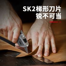 得力(deli)重型自锁锌合金美工刀T型软胶 含10刀片 DL4262
