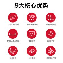 科华 UPS不间断电源 YTR1101L 1K在线式 主机1000VA/900W
