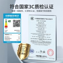 澳柯玛（AUCMA）278升商用立式冷藏展示柜  【一级能效】