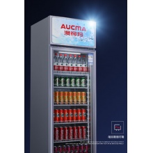 澳柯玛（AUCMA）278升商用立式冷藏展示柜  【一级能效】