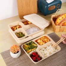 佳茉 可降解一次性餐盒 四格1000ml*50套