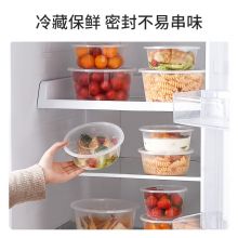美丽雅 一次性快餐盒圆形550ml*15套