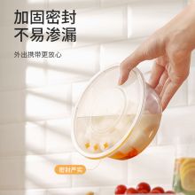 美丽雅 一次性快餐盒圆形550ml*15套
