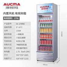 澳柯玛（AUCMA）278升冷藏展示柜 商用立式冰箱保鲜饮料冷柜 超市啤酒水果冷藏柜保鲜柜单门展示柜 【一级能效】SC-278NE