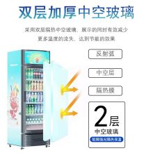 海信（Hisense）展示柜冷藏 388升风冷无霜单门商用便利店超市冰箱保鲜饮料啤酒陈列柜SC-388WLA