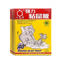 达豪 粘鼠板 35*22cm