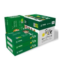 乐活天章 天章(TANGO) 80gA4打印纸 复印纸 品质款打印纸 500张/包 5包/箱(2500张)