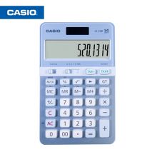 卡西欧(CASIO)JS-40B 时尚办公计算器14位 粉蓝色彩