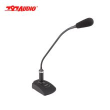 797AUDIO 鹅颈传声麦克风底座 ECR95H