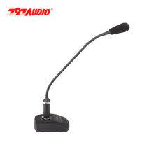 797AUDIO 鹅颈传声麦克风底座 ECR95H