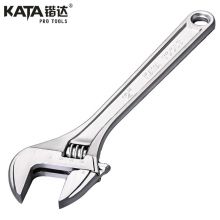 锴达 KATA 活动扳手12英寸开口扳子多功能活络扳手 手动工具 KT68112