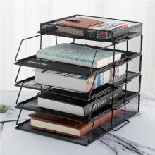 泰视办公用品文件座文件框四层文件架文件座桌面多层资料筐办公收纳架 四层黑色【筐】