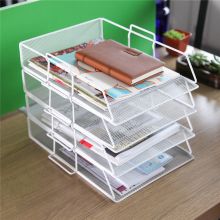泰视办公用品文件座文件框四层文件架文件座桌面多层资料筐办公收纳架 四层黑色【筐】
